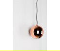 Lampa Boule Innermost - różne kolory