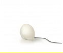 ŒNowoczesna lampa ogrodowa EGGO Authentics - Ø 30 cm, biała