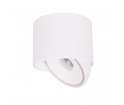 Lampa sufitowa Vector C0265 Maxlight - biała